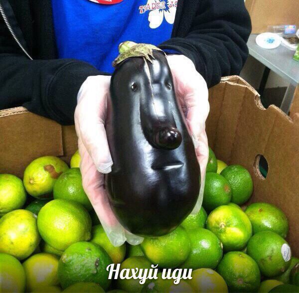 4 иди
