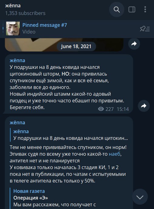 У админки ничего не жмёт? Не стыдно такие мемы постить, учитывая пикрелейтед?