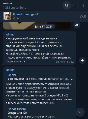 У админки ничего не жмёт? Не стыдно такие мемы постить, учитывая пикрелейтед?