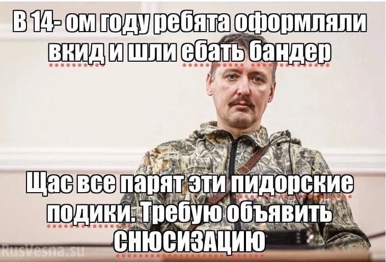 Щасвсе по CHI ЗАЦИЮ.