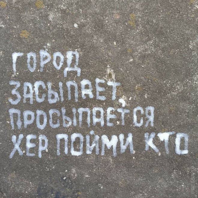 a у a 4 У и a