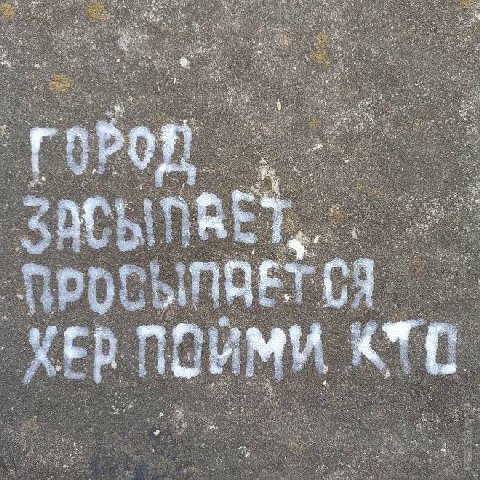a у a 4 У и a