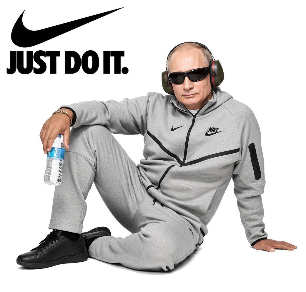 JUST DOIT.