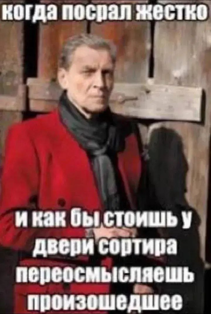 Лайк, если было
Звезда, если по имени солнце