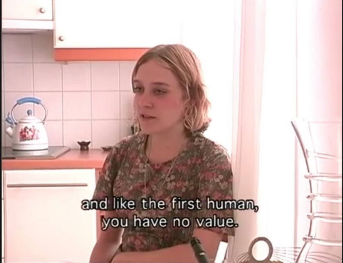 and like hum уси Nave no мае"