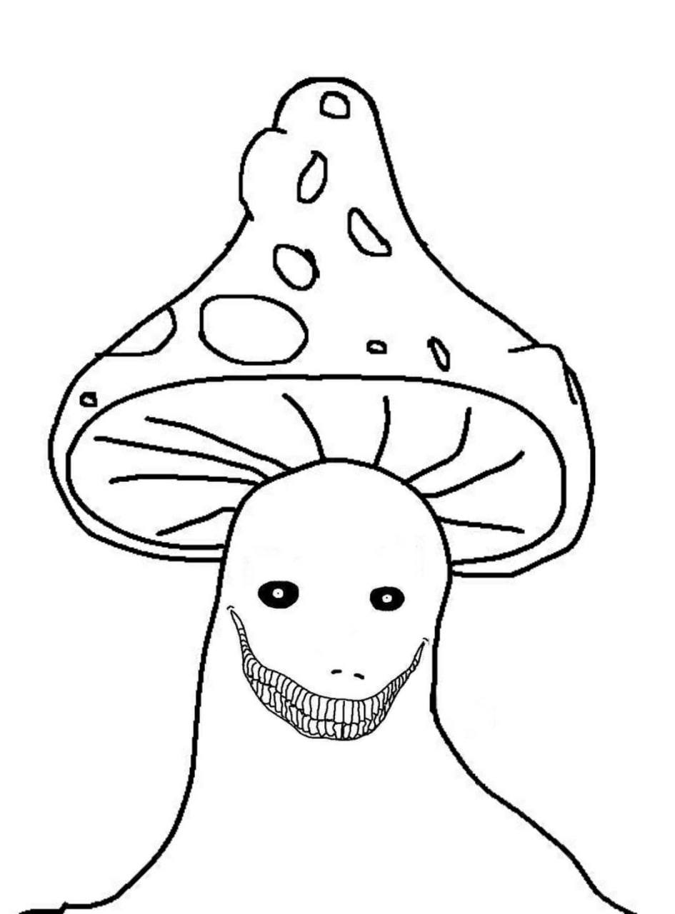4 о