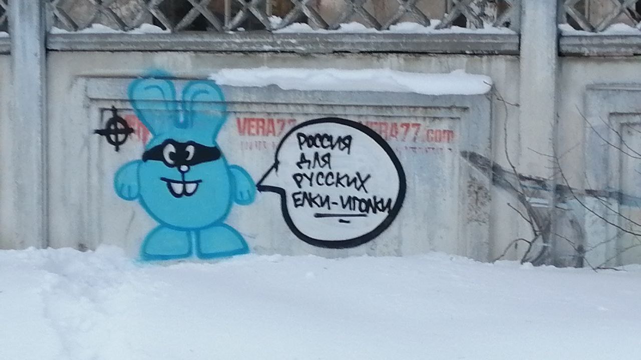 Колян?????