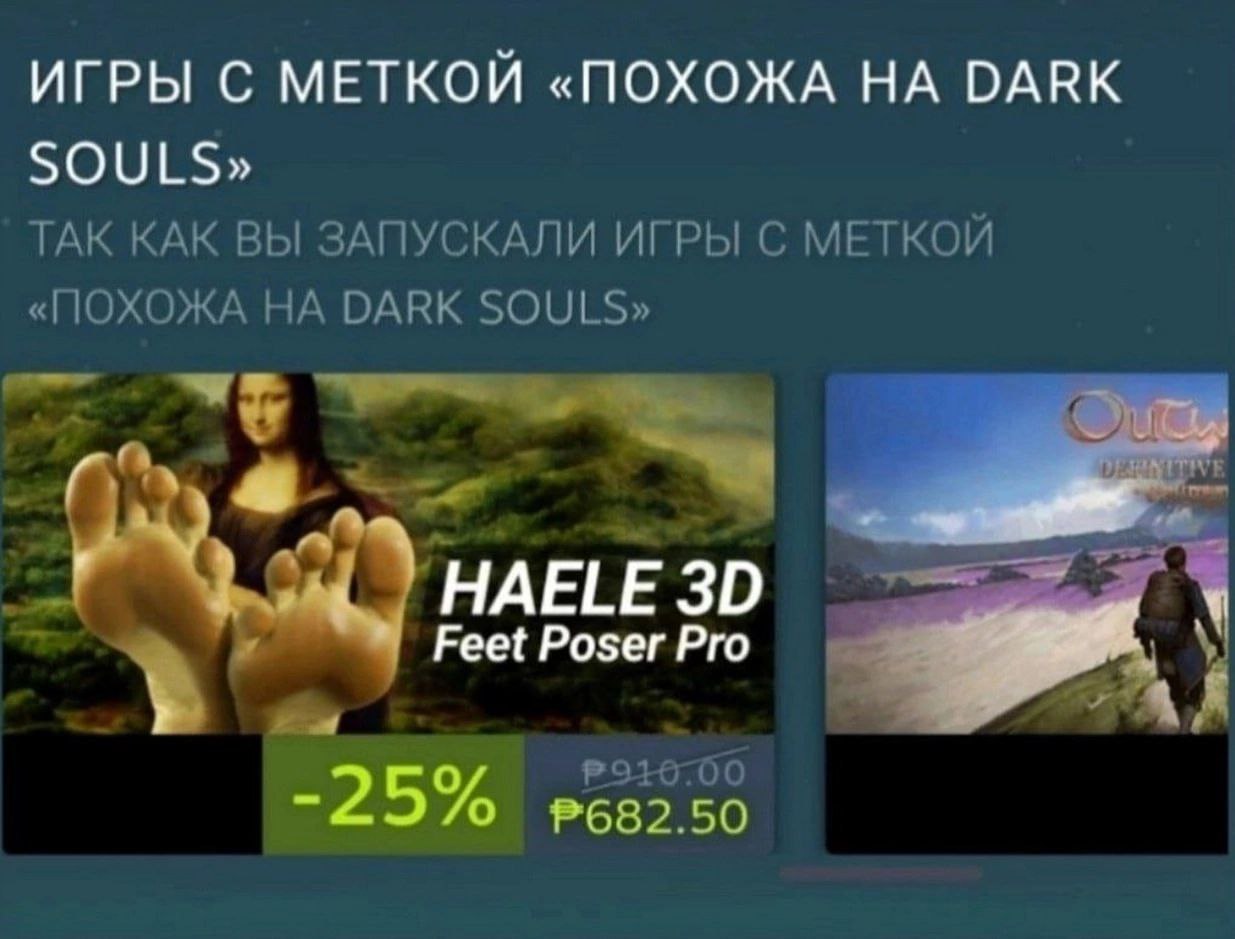 "similar to dark souls"