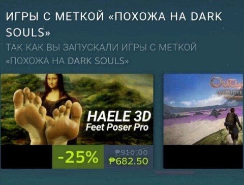 "similar to dark souls"