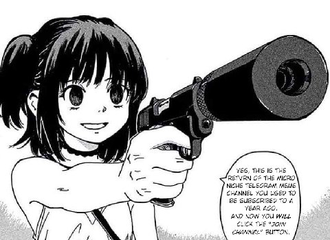 у Я YES, THIS IS THE RETVRN OF THE MICRO NICHE TELEGRAM MEME CHANNEL YOU USED TO BE SUBSCRIBED TO A YEAR AGO. AND NOW YOU W/LL CLICK THE CHANNEL" BUTTON.