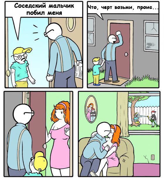 a Hes
