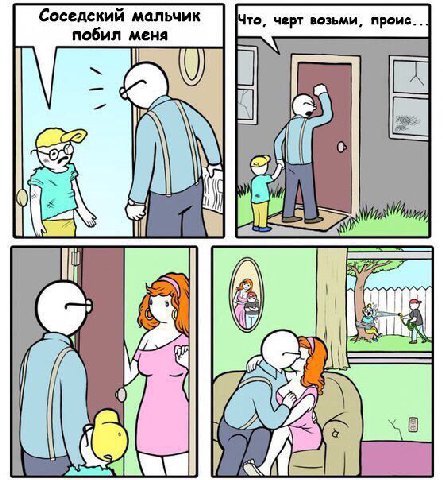 a Hes