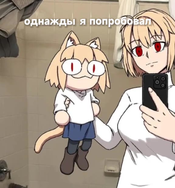 офронлы яРор