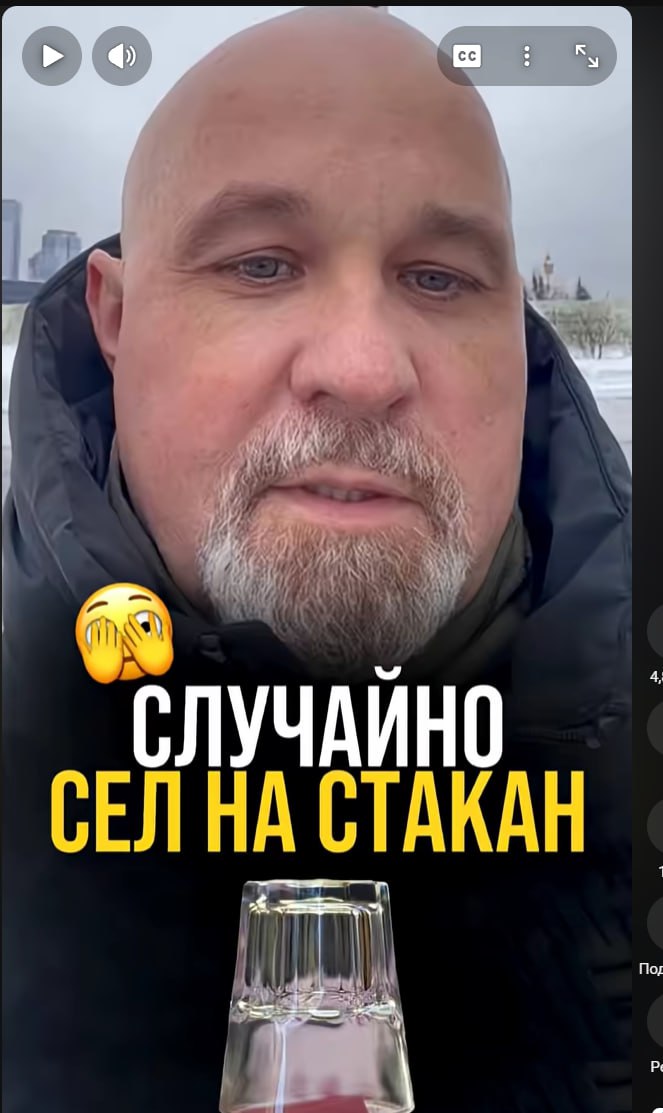 доктор шурооооов(((((