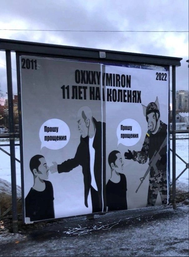 в а 4 6 4 4 прощения прощения 4 a 4