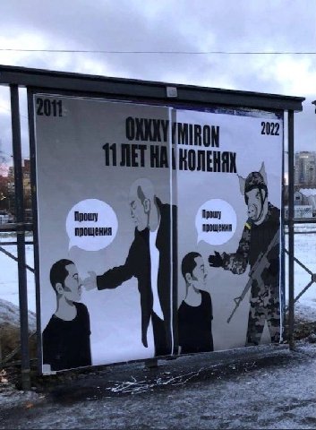 в а 4 6 4 4 прощения прощения 4 a 4