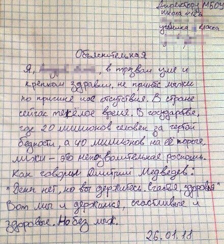 4— i= 8 6) 2 a 1 20 CAN) A 2 я OLX) 24 97,