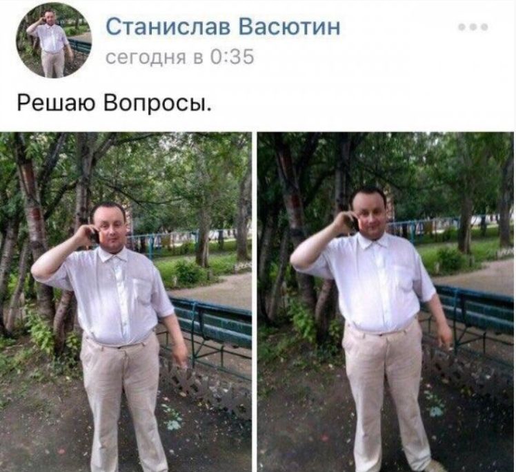 Станислав Решаю Вопросы. 97