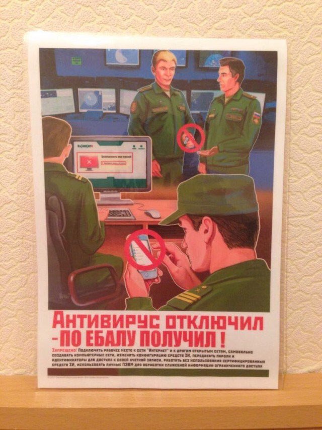 22 ОТКЛЮЧИЛ создавать ЕБАЛУ ПОЛУЧИЛ использовать пичных для ОБРАБСТКИ див к учетной таписи.