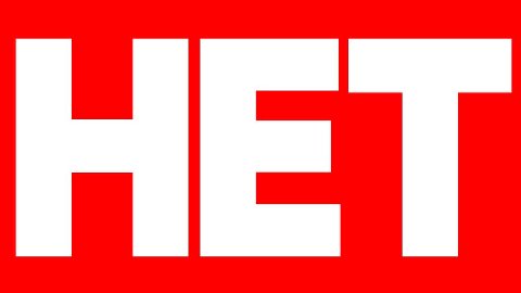 НЕТ