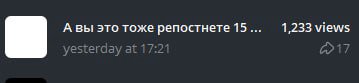 Этот мир прогнил насквозь...