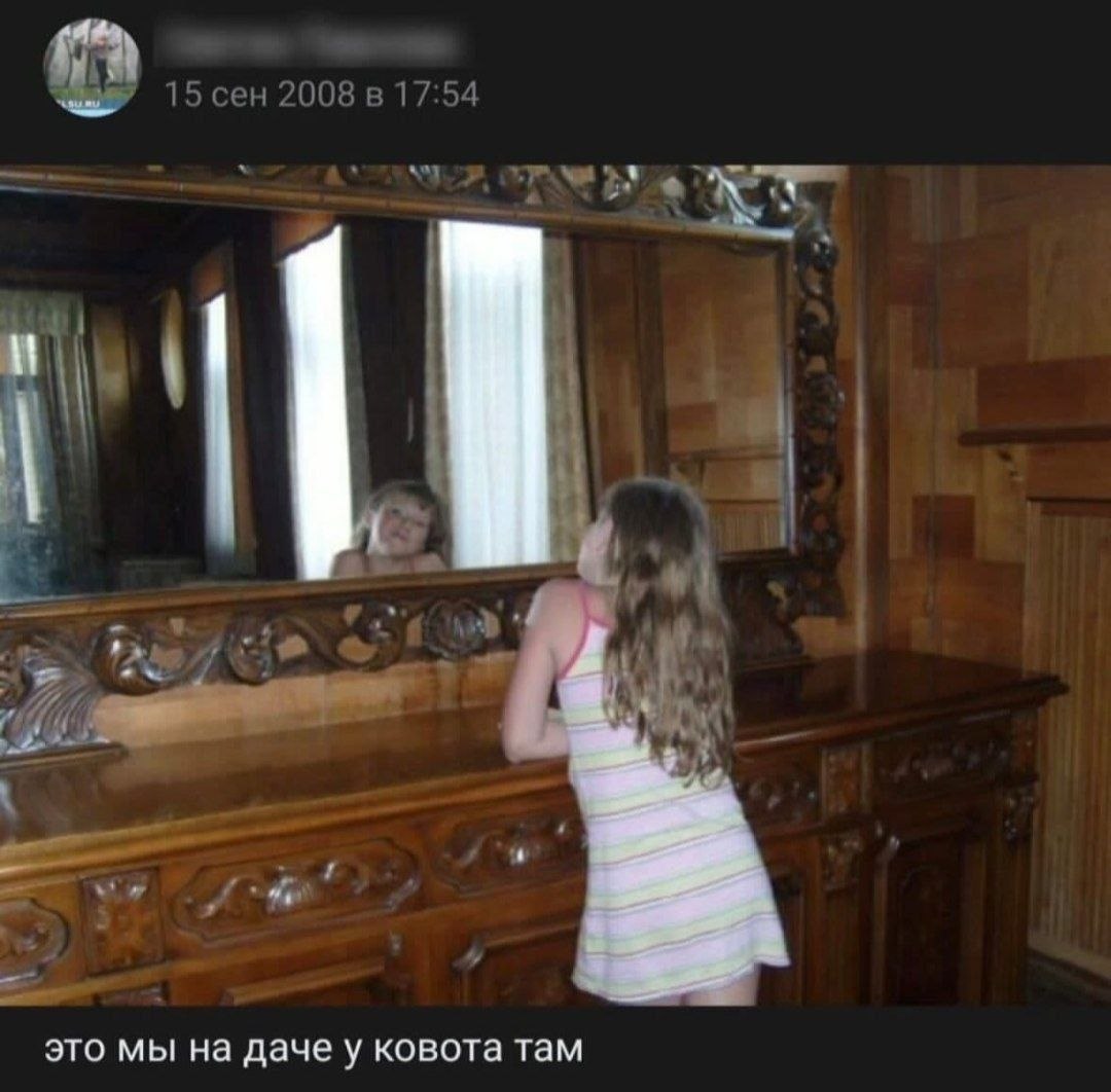 15 сен 2008 в 17:54 это мы на даче у ковота там