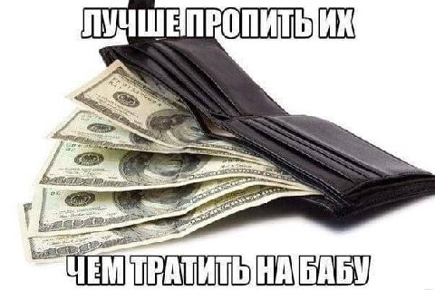 о