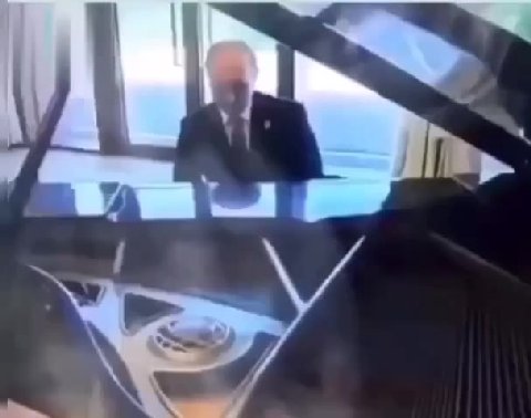 мем