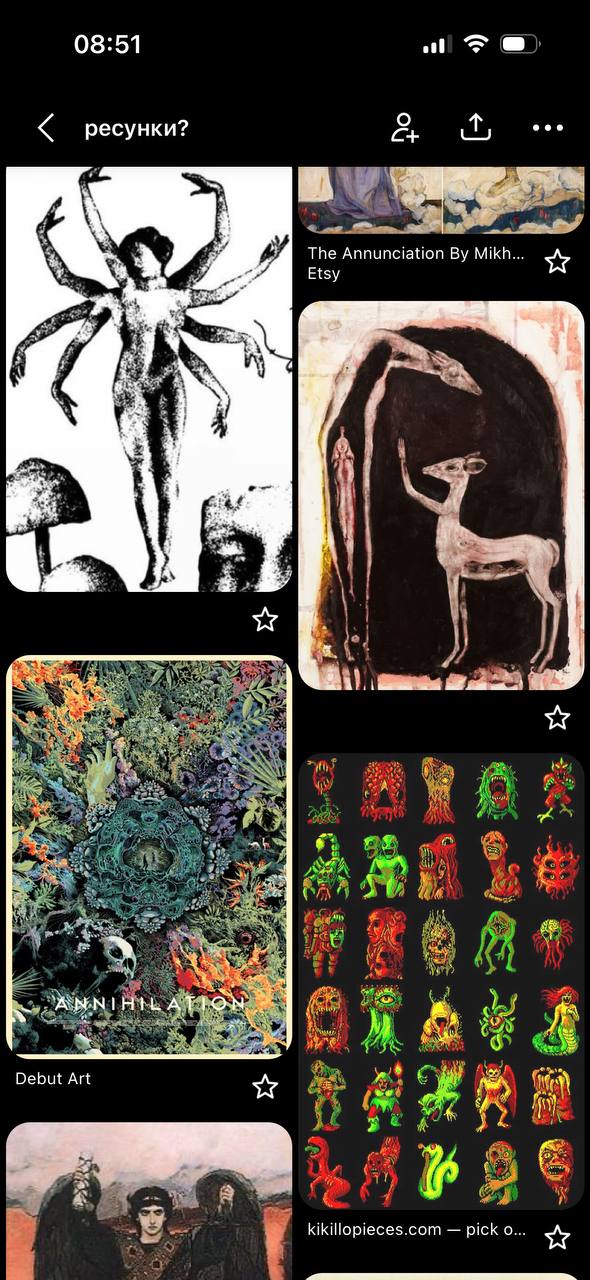 08:51 ресунки? The Annunciation МКГ... Etsy и 7 1» ЗА 4 7 SAS Я aS. к fed Debut Art В kikillopieces.com pick 1