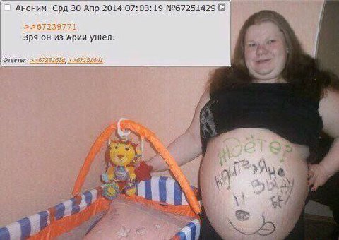 АНОНИМ Срд 30 Апр 2014 07:03:19 №67251429 9 >>67239771 Зря он из Арии ушел. Отеты: к