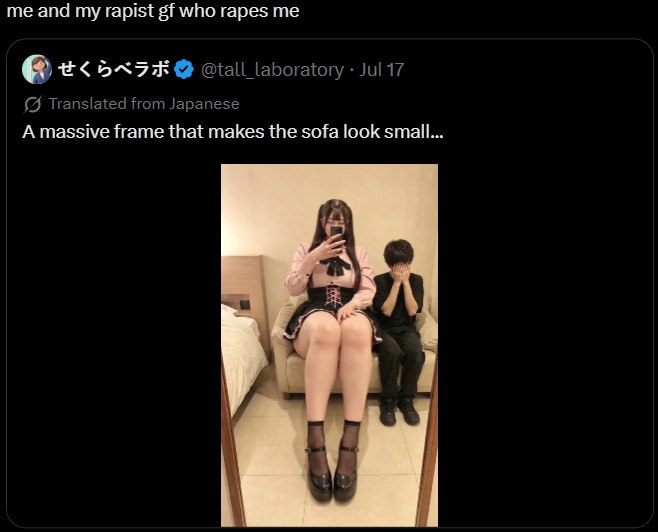 me and my rapist who rapes me Jul 17 Translated from Japanese A massive frame that makes the sofa look small... я