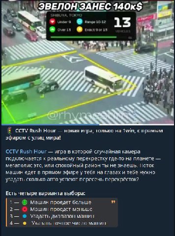 совсем уже со своими ставками ебанулись