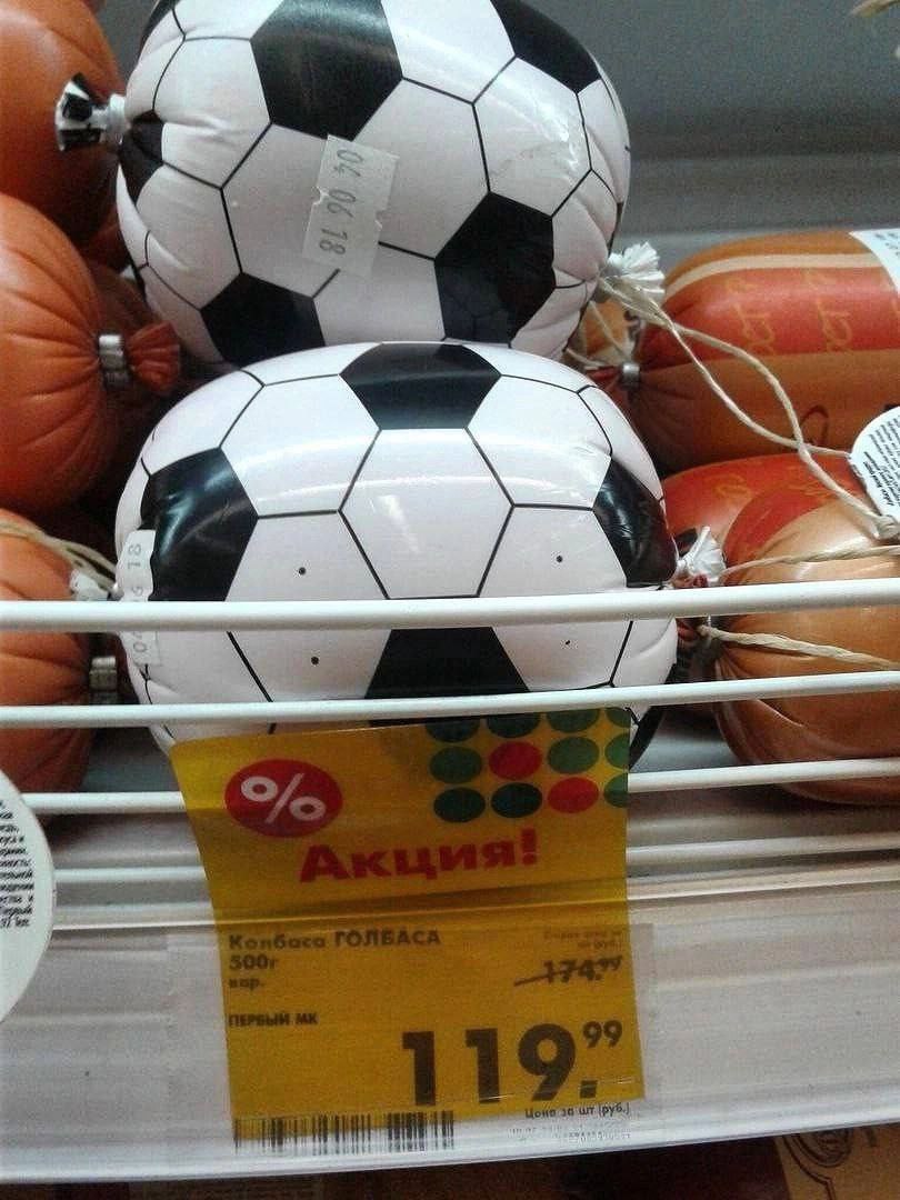 4 2 у 7 7 у