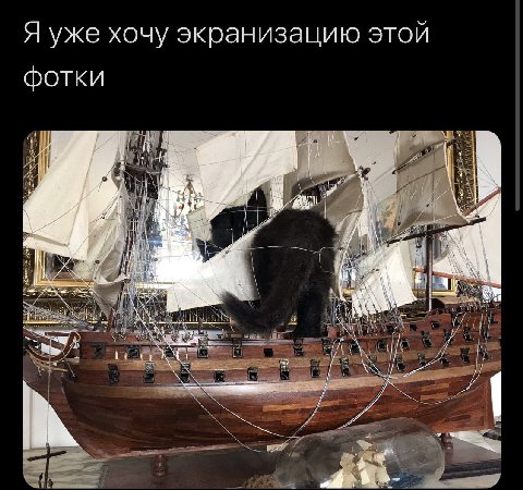 отвоатительно сложно