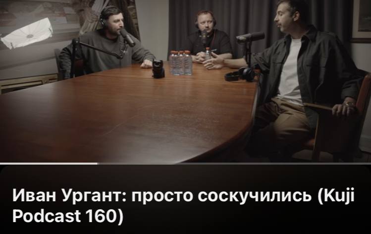 неслушабельно, пздц