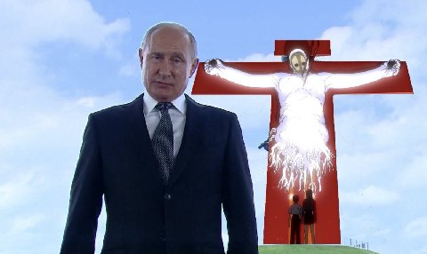 мем