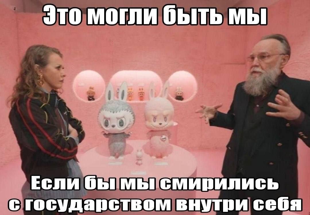 Это могли быть мы Если бы мы смирились с государством внутри себя