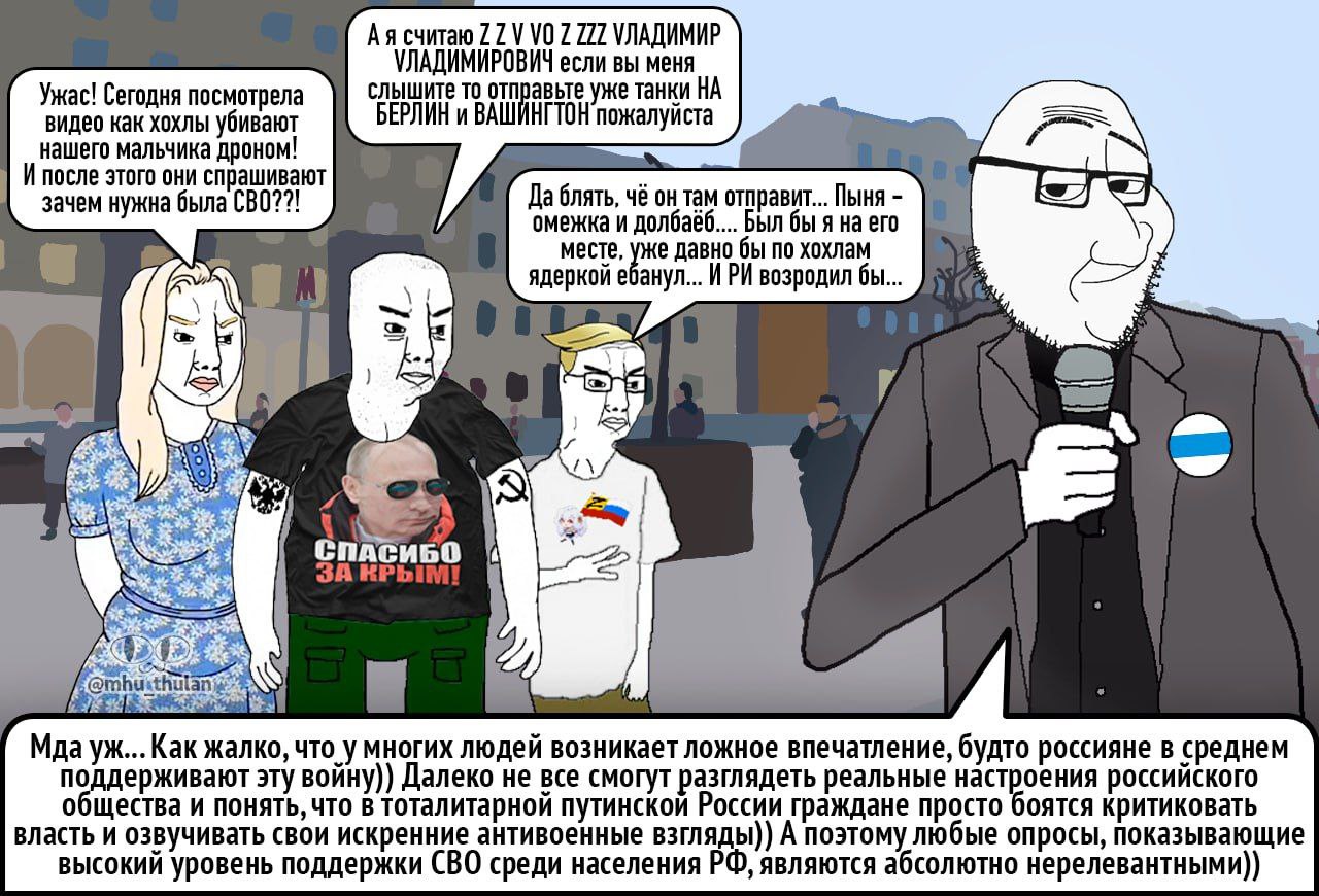 считаю 777 УЛАДИМИР УЛАДИМИРОВИЧ если вы меня Ужас! Сегодня посмотрела слышите то отправьте уже танки НА видео как хохлы убивают БЕРЛИН и ВАШИНГТОН пожалуйста нашего мальчика дроном! Ипосле этого они 