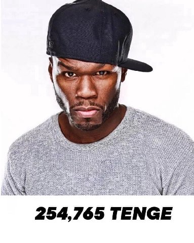 a: the 43 58 у 4 hye cet 2%. A LER, me 3.5 he a 15 on 38 2 <3 3.53 hey 95% £3 CAR 4 OF я 44 14 6% 2 24 if a 3 445 Wwe 254,765 TENGE