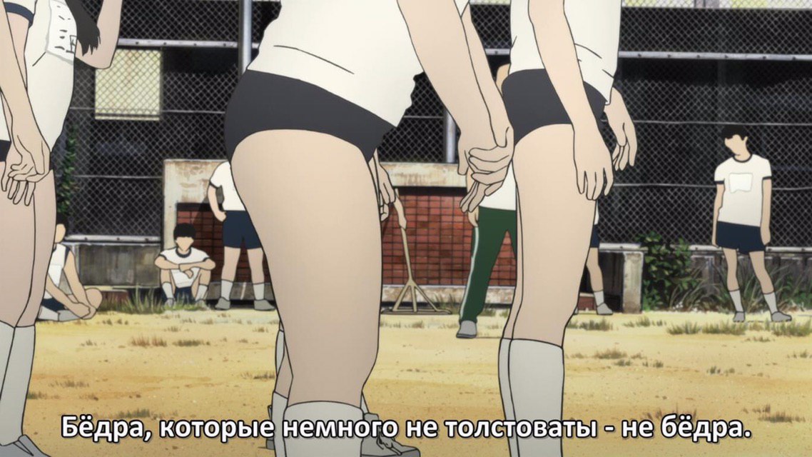 7 Бёдра, которые немного не толстоваты не бёдра.