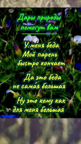 Я умираю
Послушайте эту хуйню полностью, это шедевр меркетинга