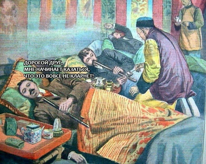 i 7 ДОРОГОЙ НАЧИНАЕТ КАЗАТЬСЯ, "GTQ ЭТО ВОВСЕ НЕ КЛАРНЕТ! 1 if 2 и a if if