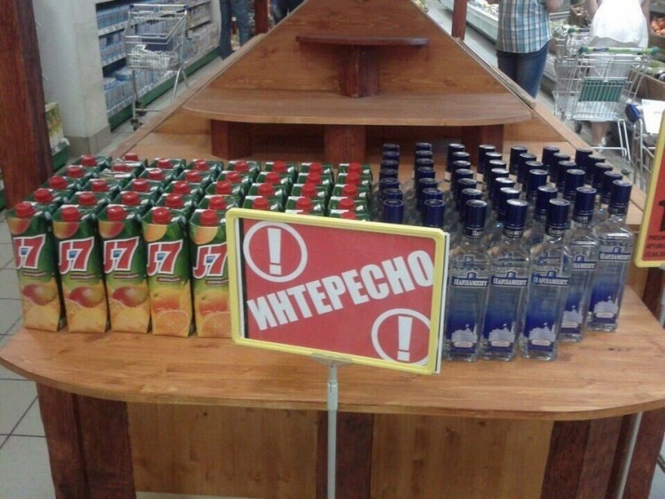 4 у у