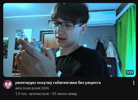 вк видео никогда не заменит ютуб каналы с 500 подписчиками