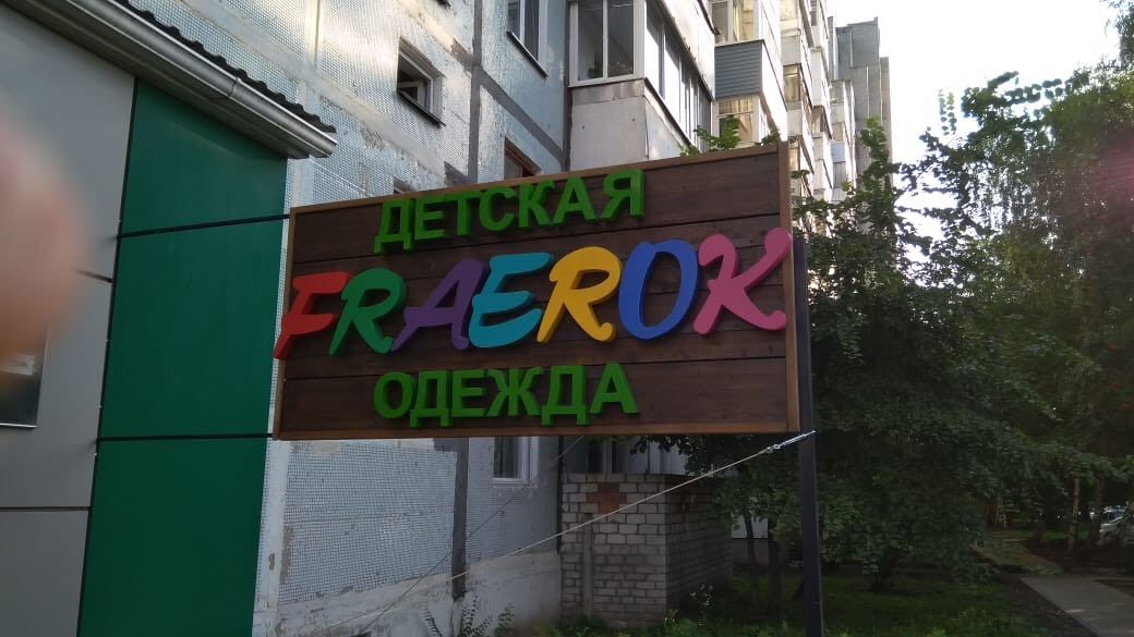 А $8 4 у 3 3 5 5 3 1 4 у