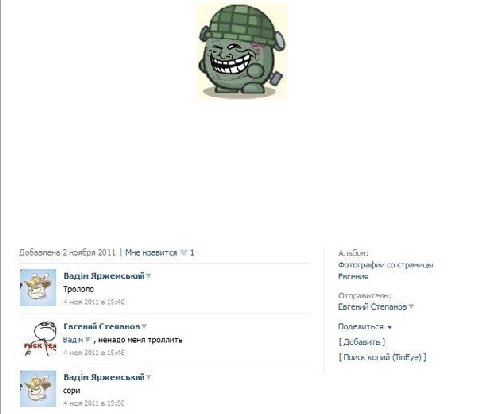 old but gold