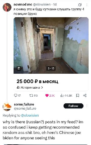 sovmod @slowisien я сниму это и буду сутками слушать группу 4 позиции бруно i i в 5-15 25 000 Рвмесяц 13119 some failure @some failure Replying to @slowisien why is there (russian?) posts in my feed? 