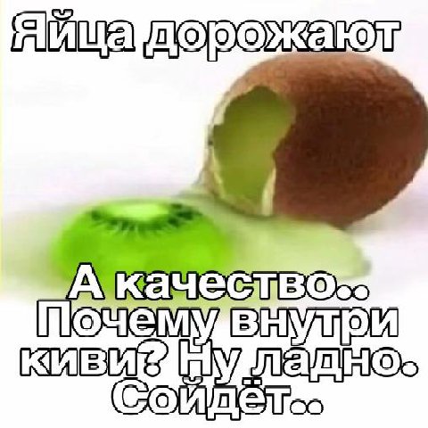 ILL ABO OK arom _& А Почему КВ Утаьо Conmeines