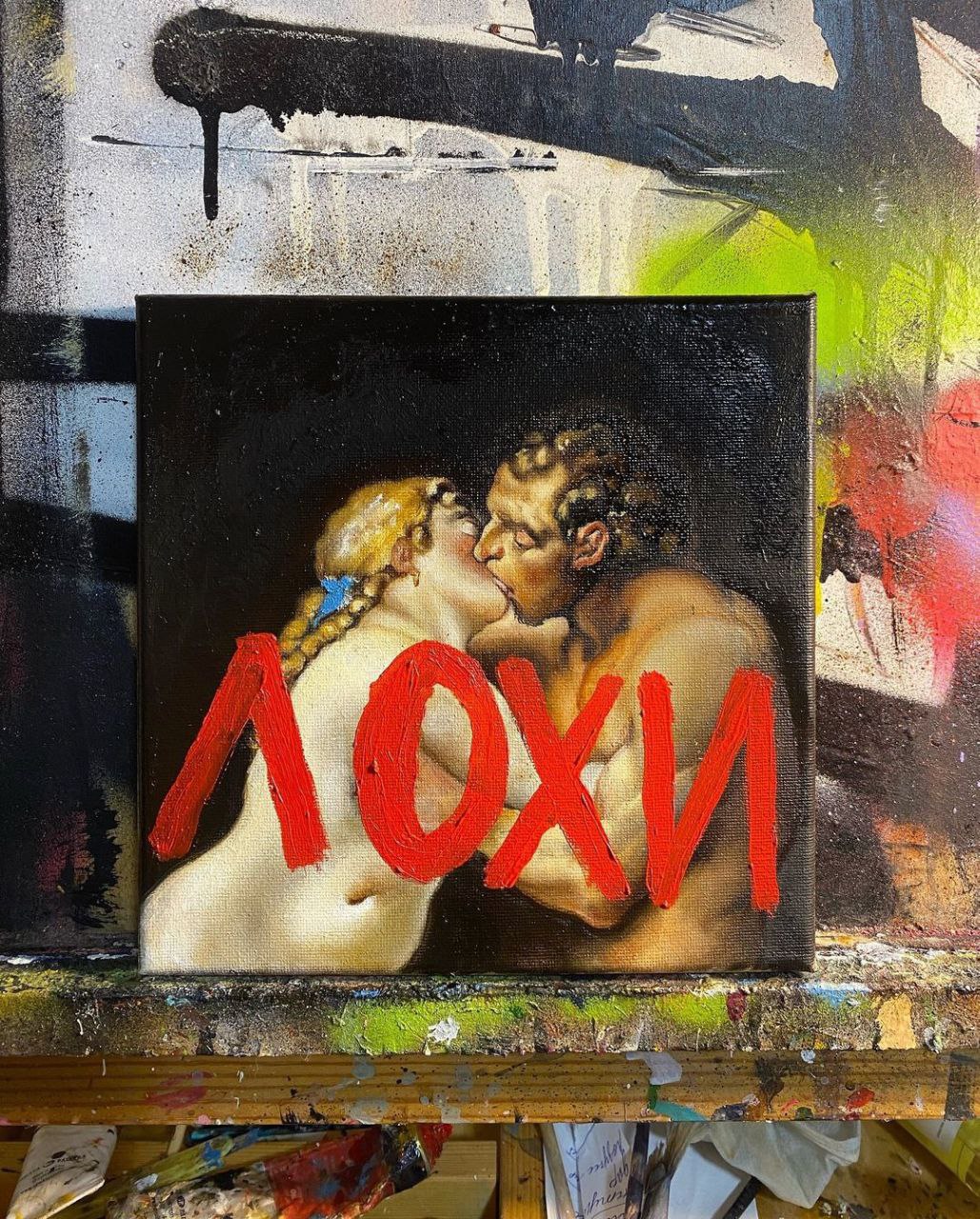 у i a a у и i