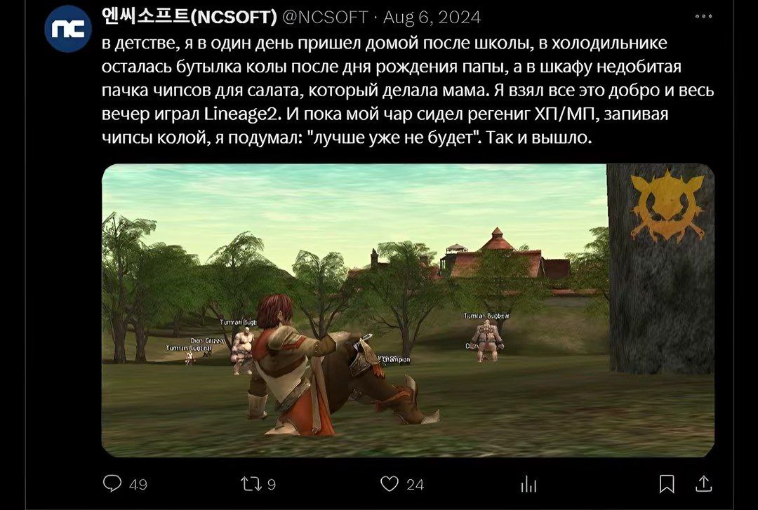 200" в детстве, я в один день пришел домой после школы, в холодильнике осталась бутылка колы после дня рождения папы, а в шкафу недобитая пачка чипсов для салата, который делала мама. Я взял все это д